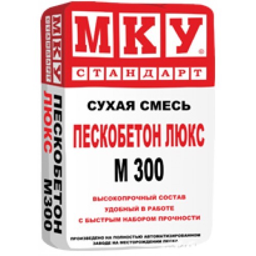 Пескобетон Новомикс М300 40кг Цена