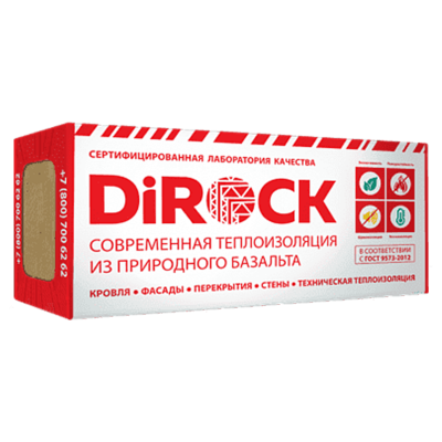 Звукоизоляция DiROCK Акустик 1000х600х50мм (4,8м²) Плотность 45 кг/м³
