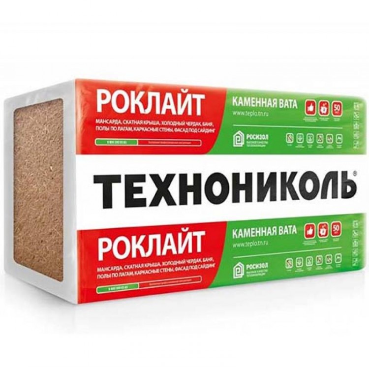 Утеплитель технониколь картинки