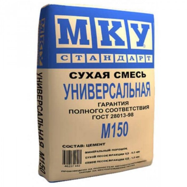 Сухая Универсальная Смесь МКУ М-150 40кг