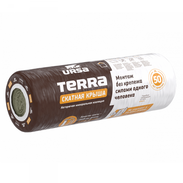 Утеплитель URSA TERRA 35 QN 3900х1200х150мм (4,68 м2)