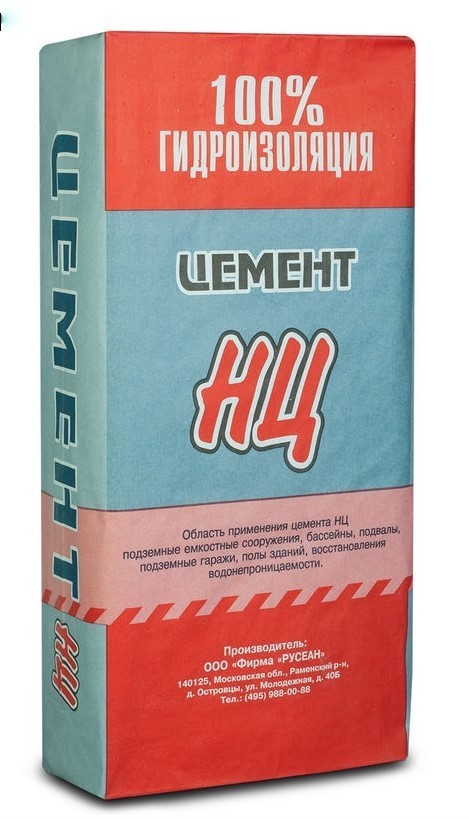 Купить Мешок Цемента 25 Кг Цена